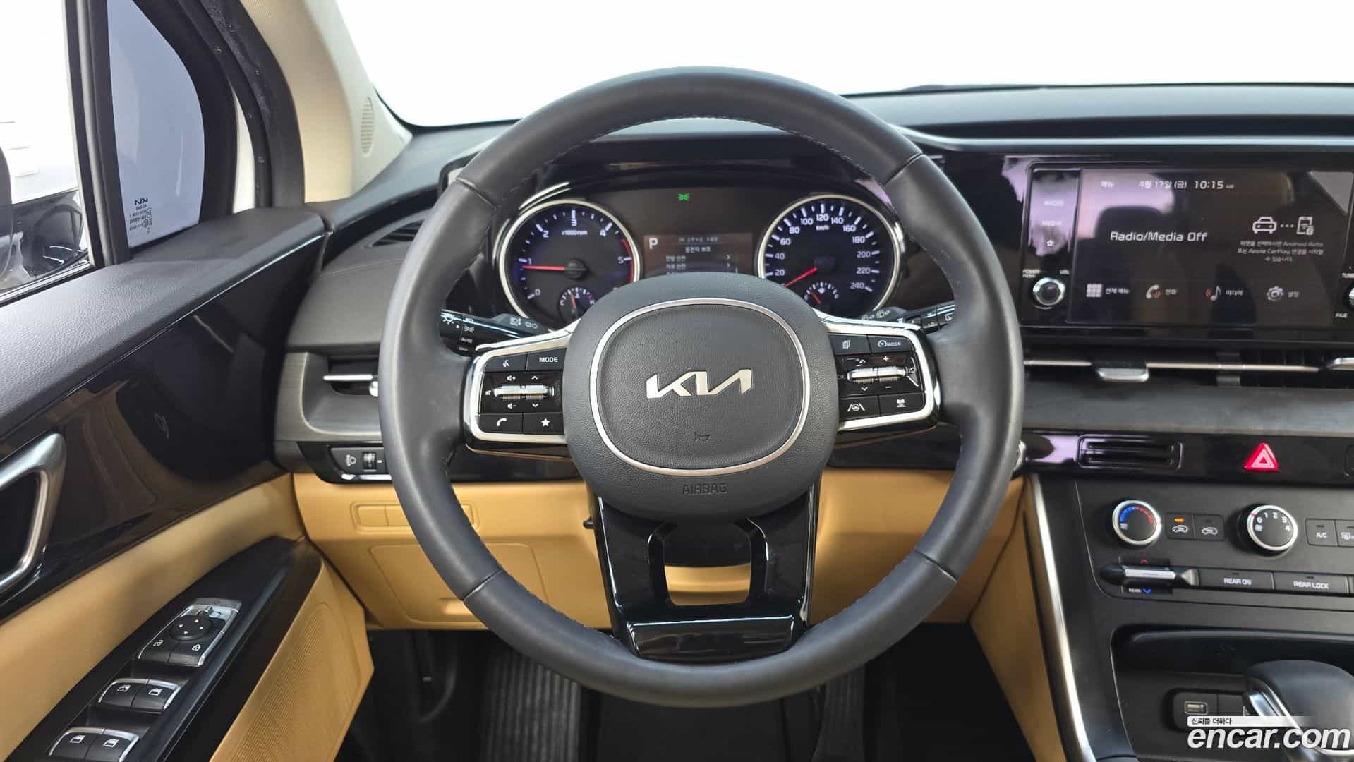 Canival Kia 2023.2-OPTION-017