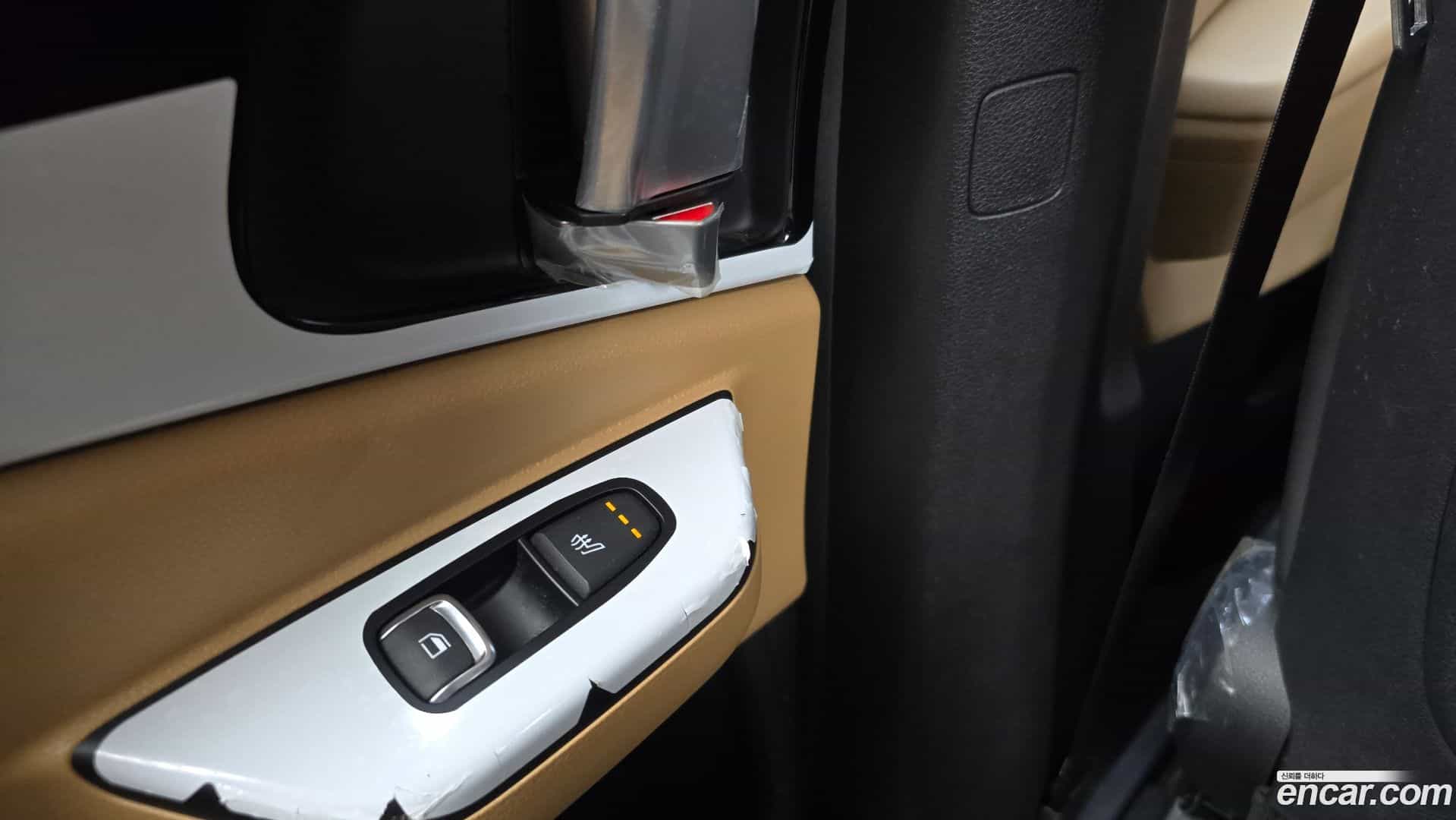 Canival Kia 2023.2-OPTION-023