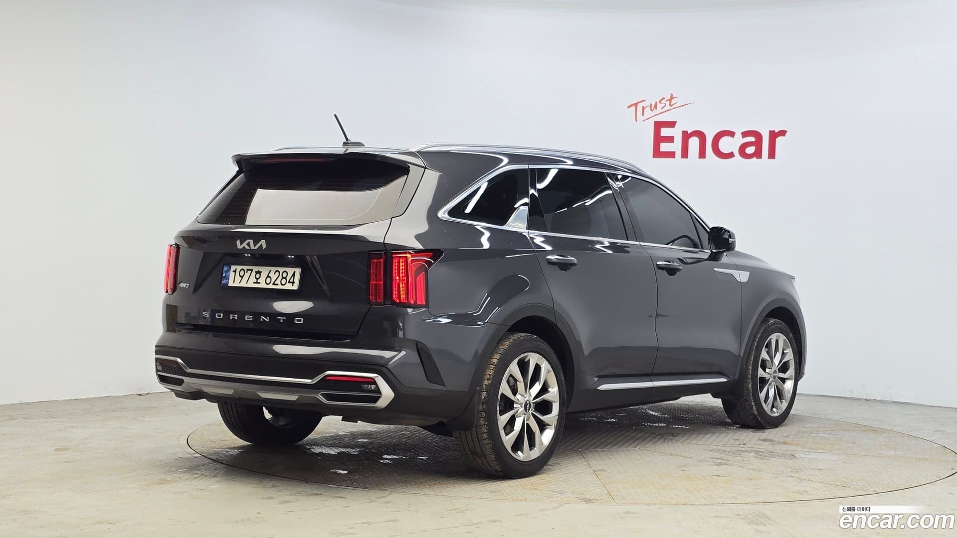 Main__Slider__Photo:Sorento Kia 2022.1-1