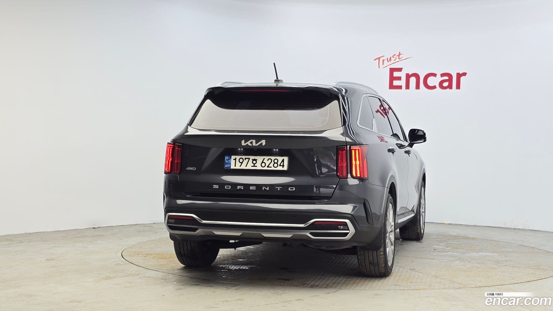 Main__Slider__Photo:Sorento Kia 2022.1-3