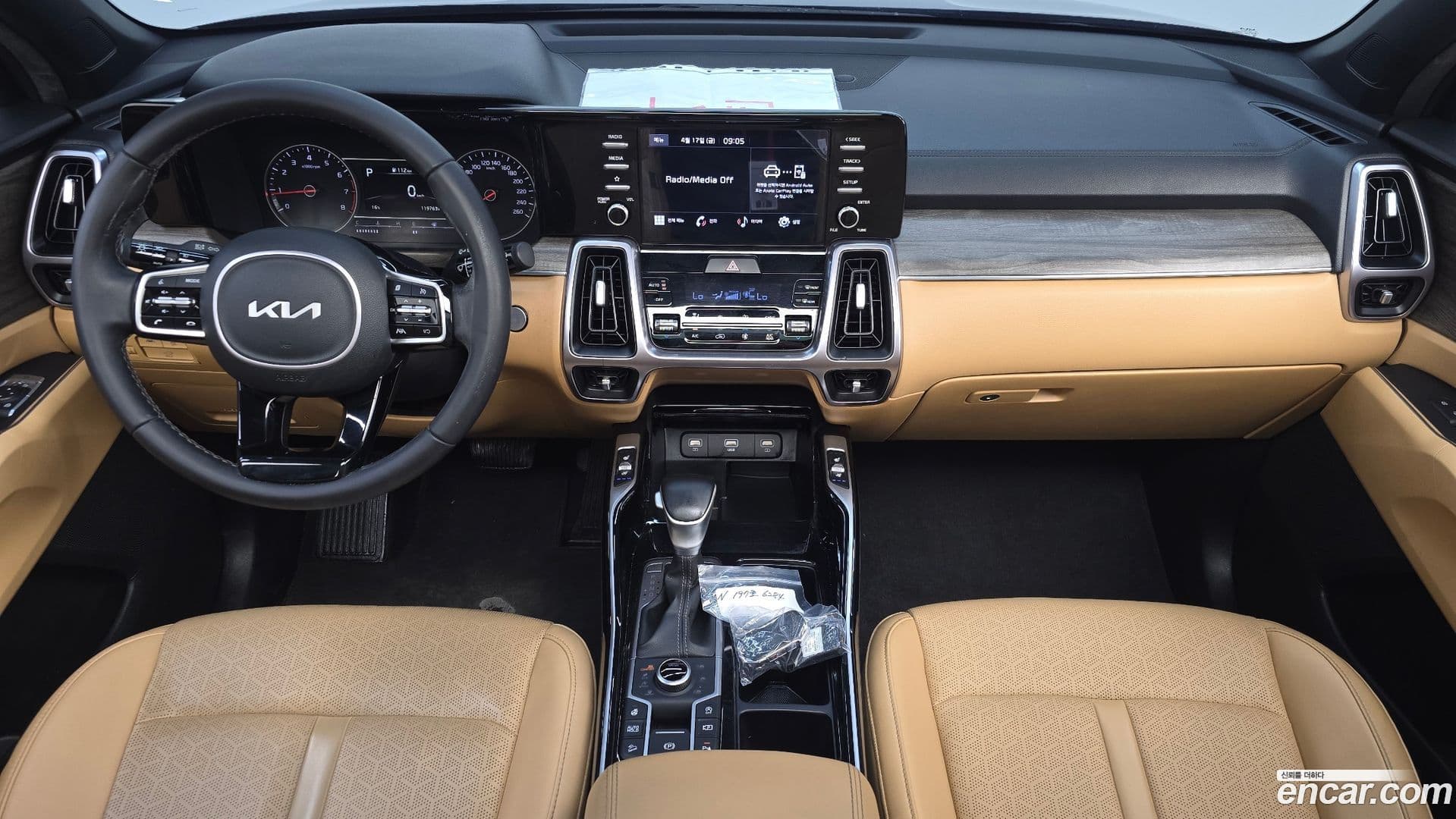 Main__Slider__Photo:Sorento Kia 2022.1-6