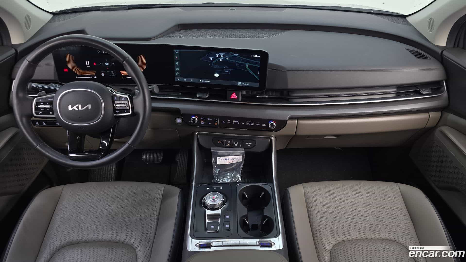 Canival Kia 2024.2-INNER-007