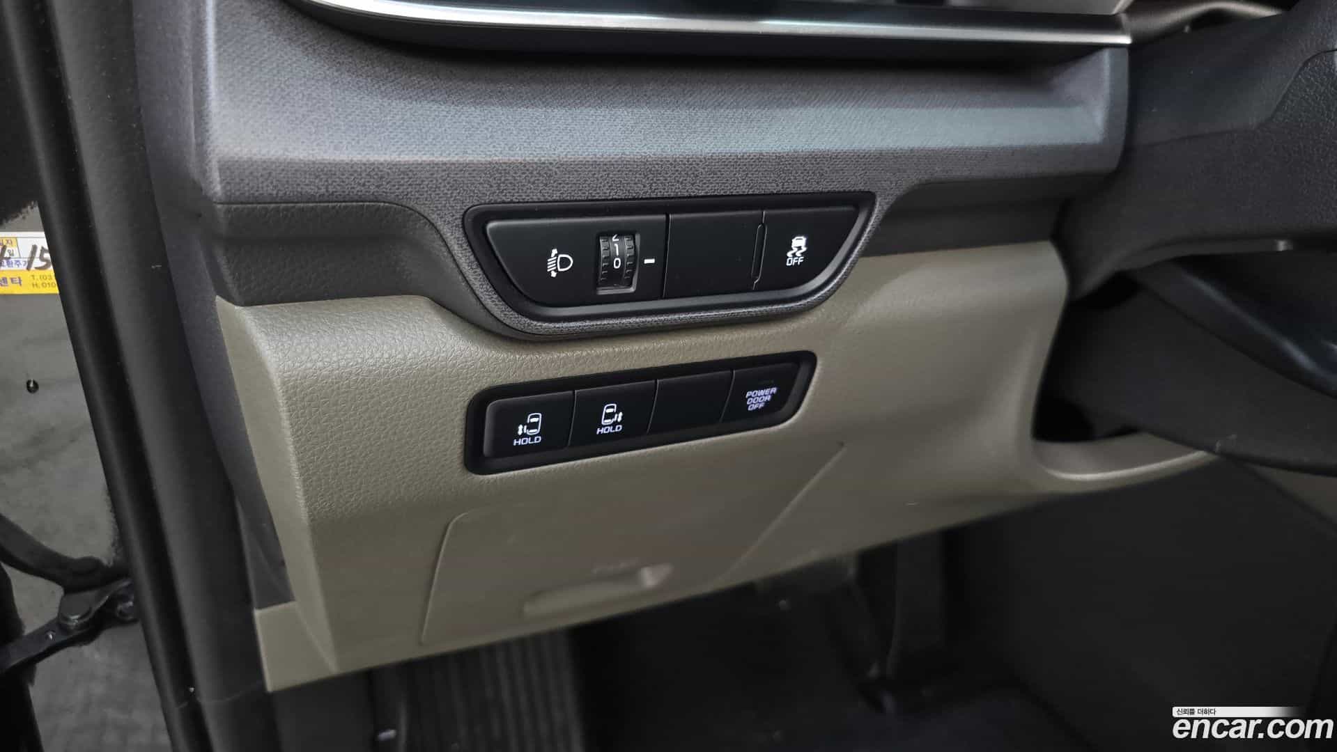 Canival Kia 2024.2-OPTION-044