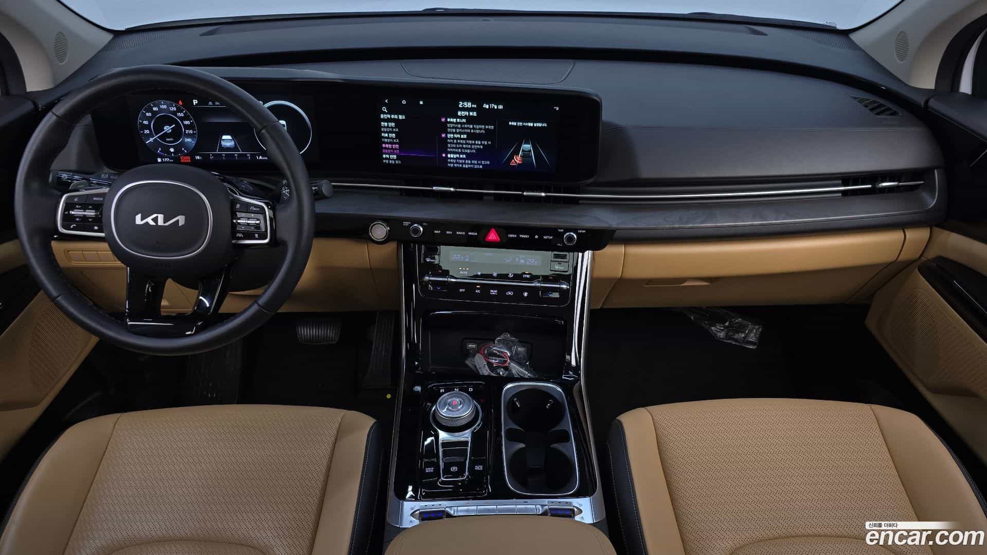 Canival Kia 2023.3-INNER-007