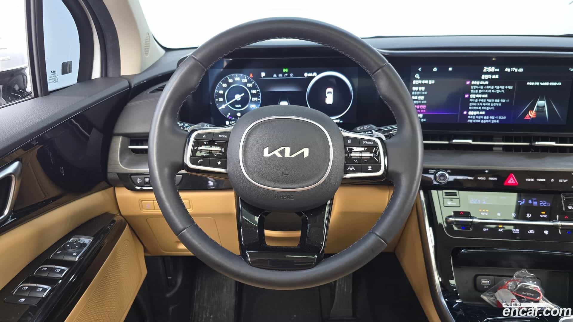 Canival Kia 2023.3-OPTION-017