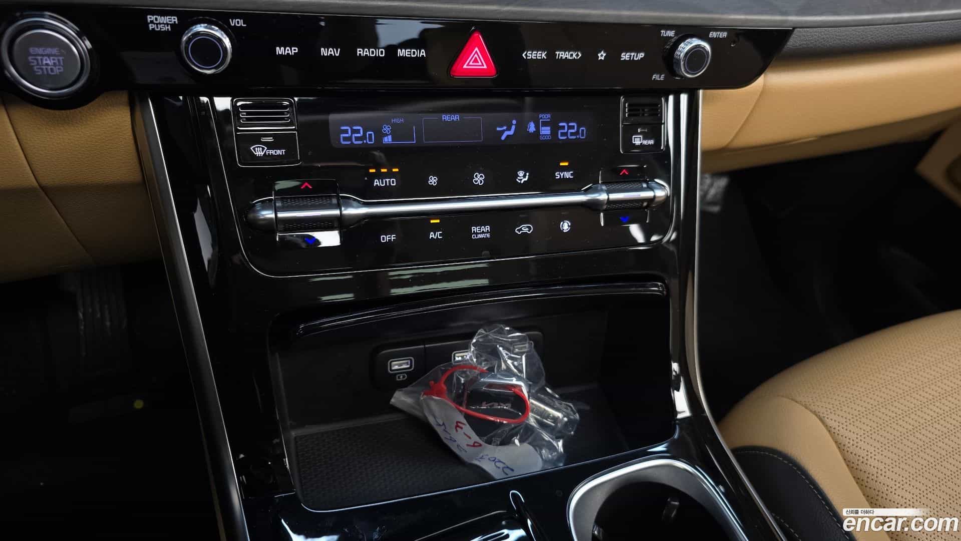 Canival Kia 2023.3-OPTION-044