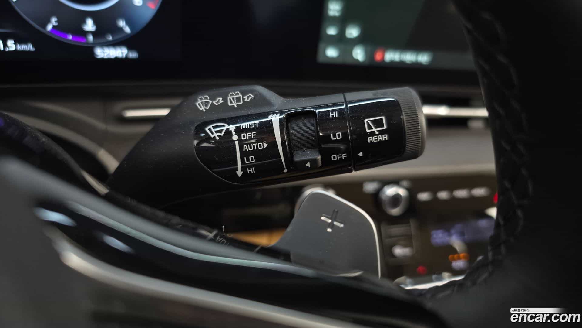 Canival Kia 2023.3-OPTION-045