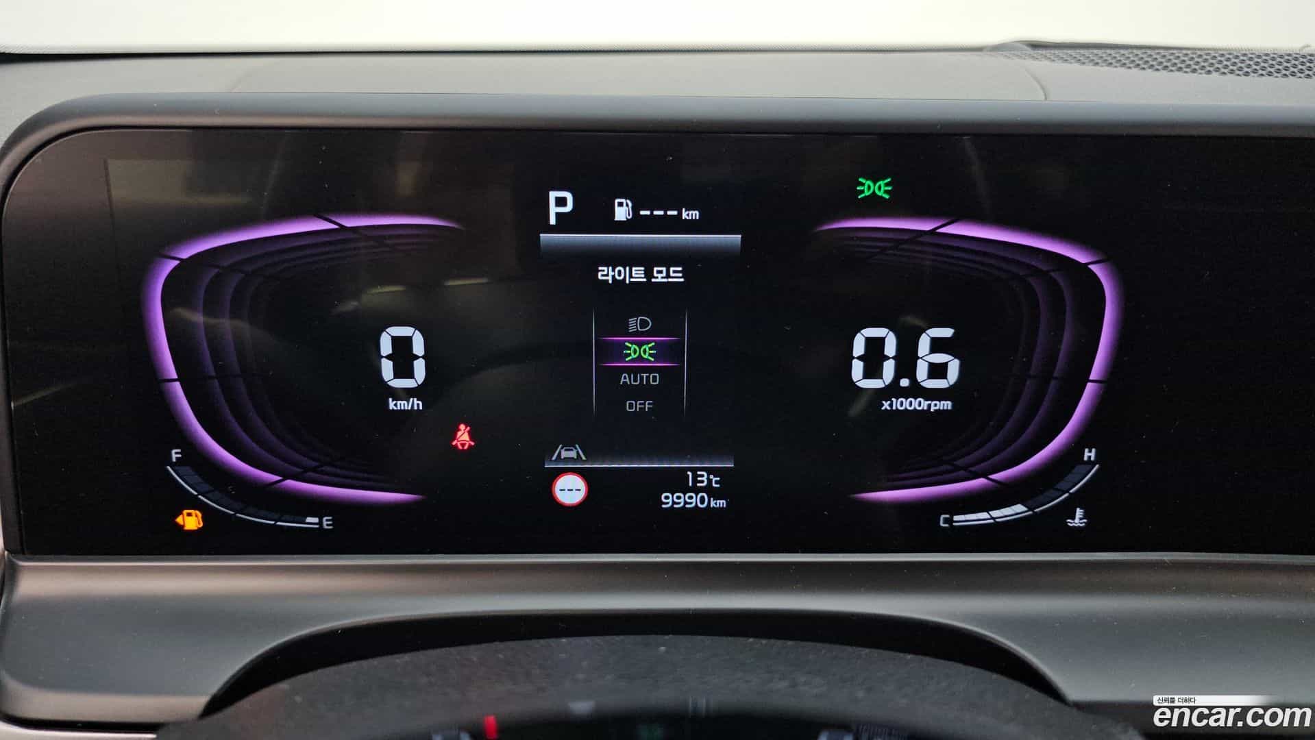 Seltos Kia 2023.6-INNER-008