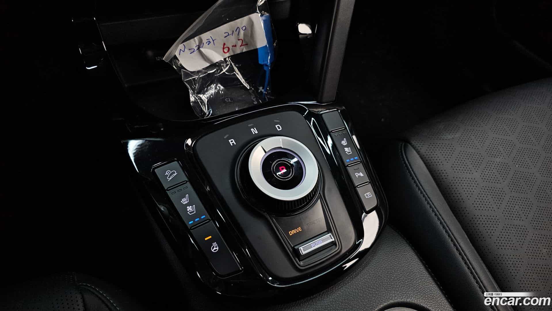 Seltos Kia 2023.6-INNER-009