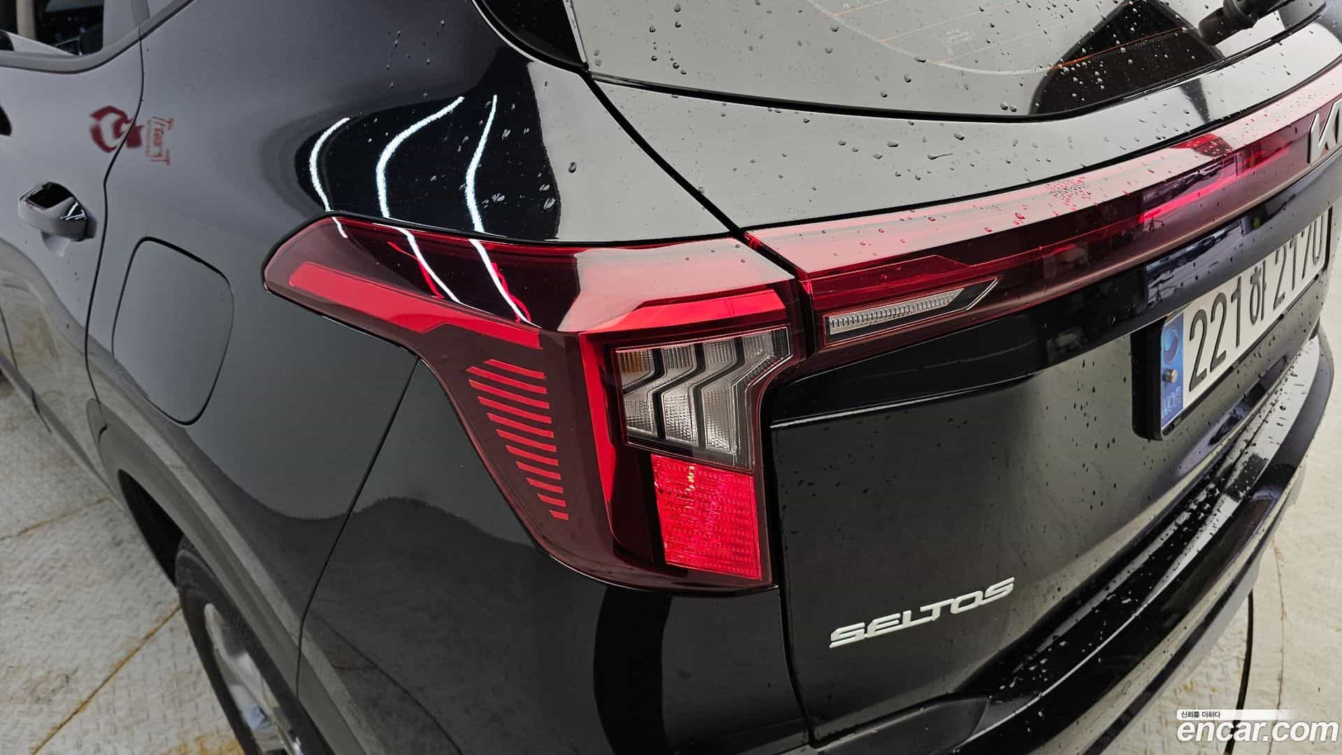 Seltos Kia 2023.6-OUTER-033
