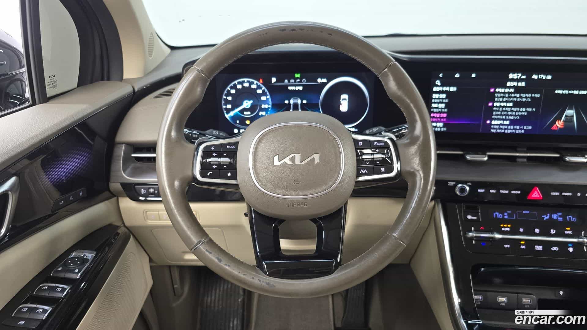Canival Kia 2022.3-OPTION-017