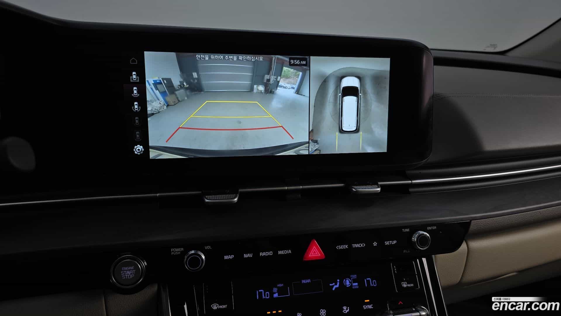 Canival Kia 2022.3-OPTION-019