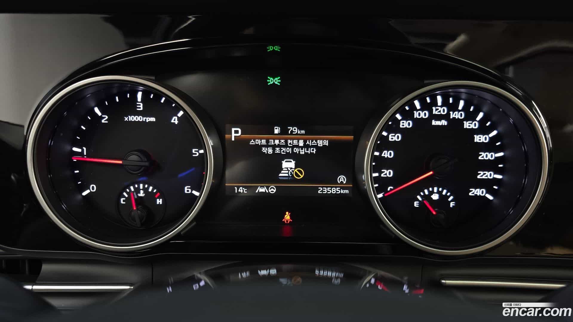 Canival Kia 2022.11-INNER-008