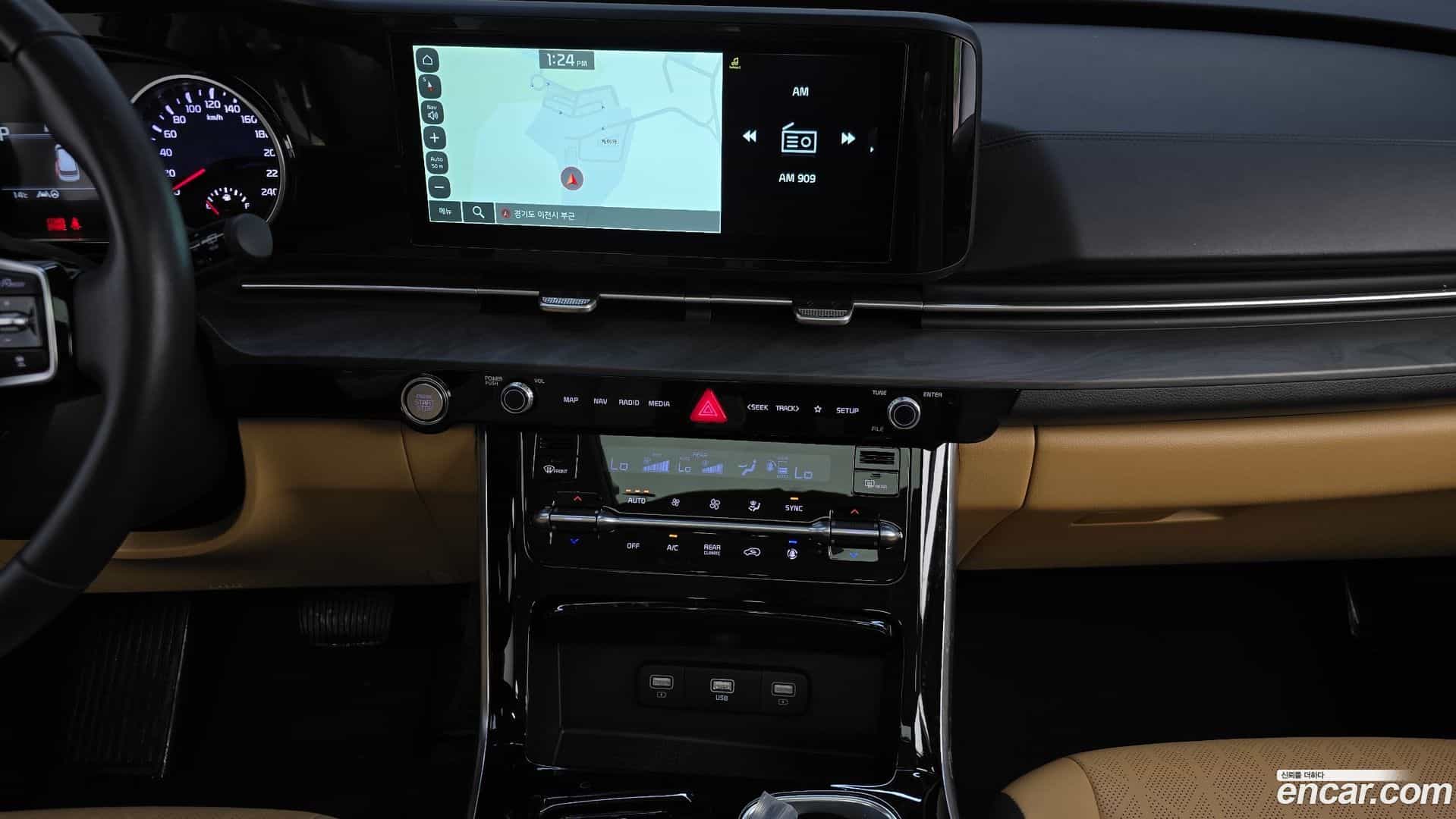 Canival Kia 2022.11-OPTION-018
