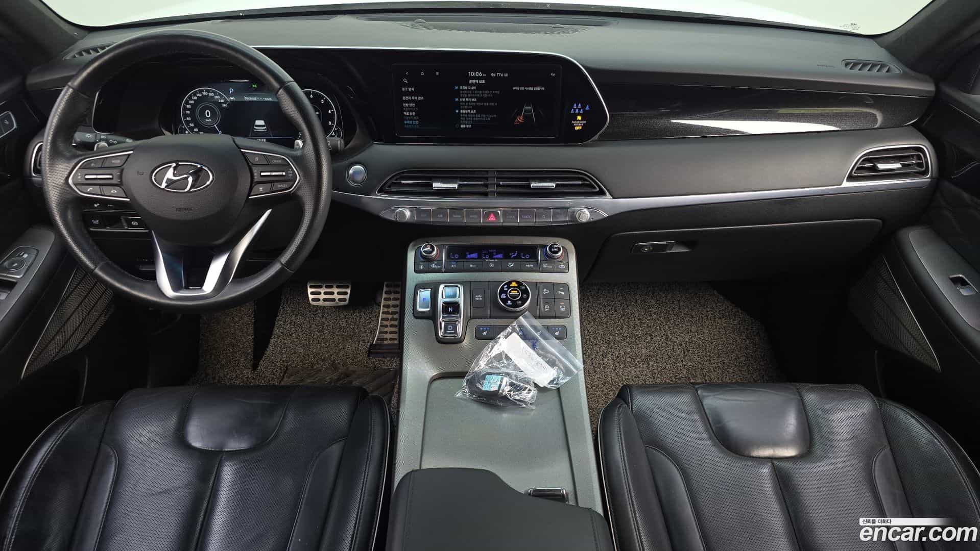 Palisade Hyundai 2022.1-INNER-007