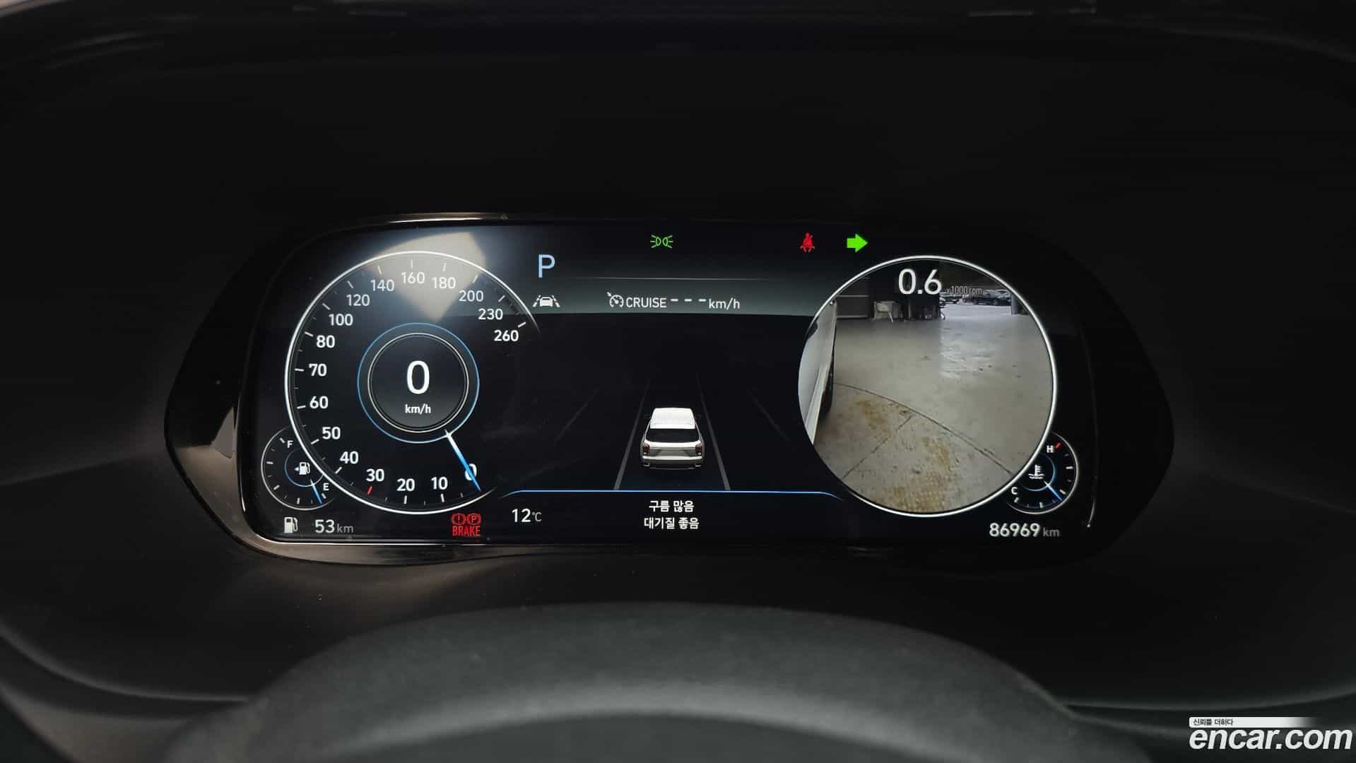 Palisade Hyundai 2022.1-INNER-008