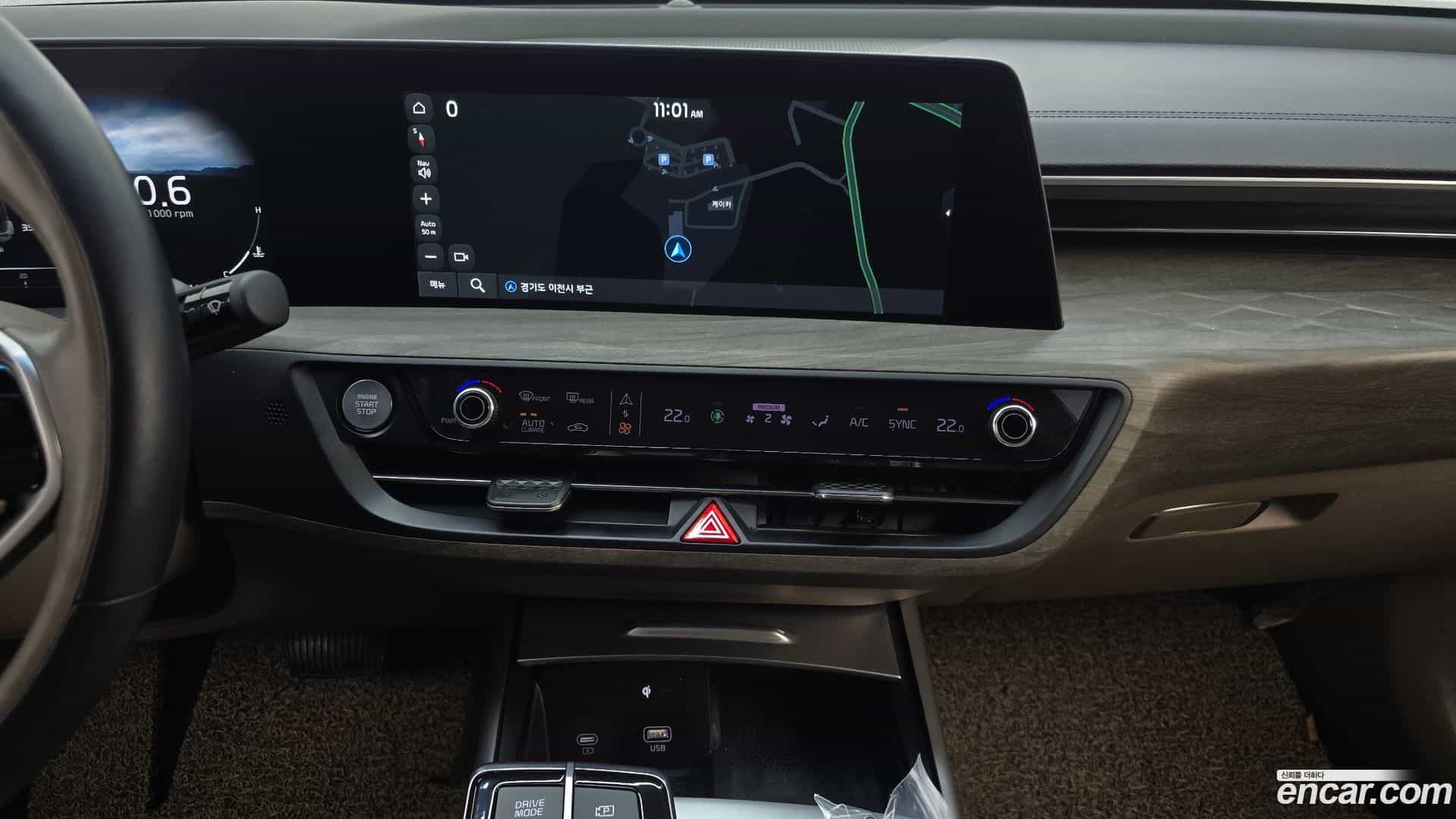 K8 Kia 2023.3-OPTION-018