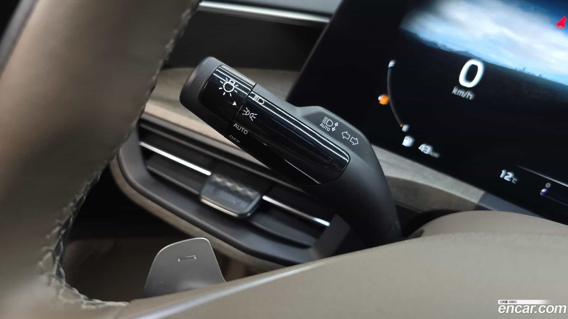 K8 Kia 2023.3-OPTION-042