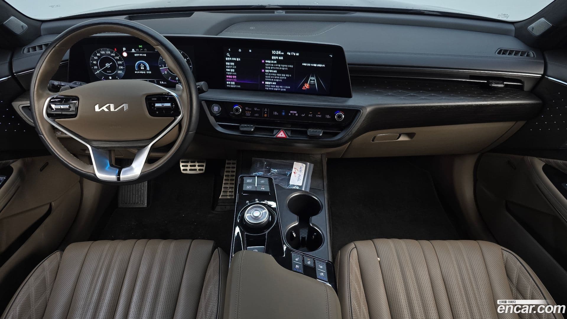 Main__Slider__Photo:K8 Kia 2022.4-6