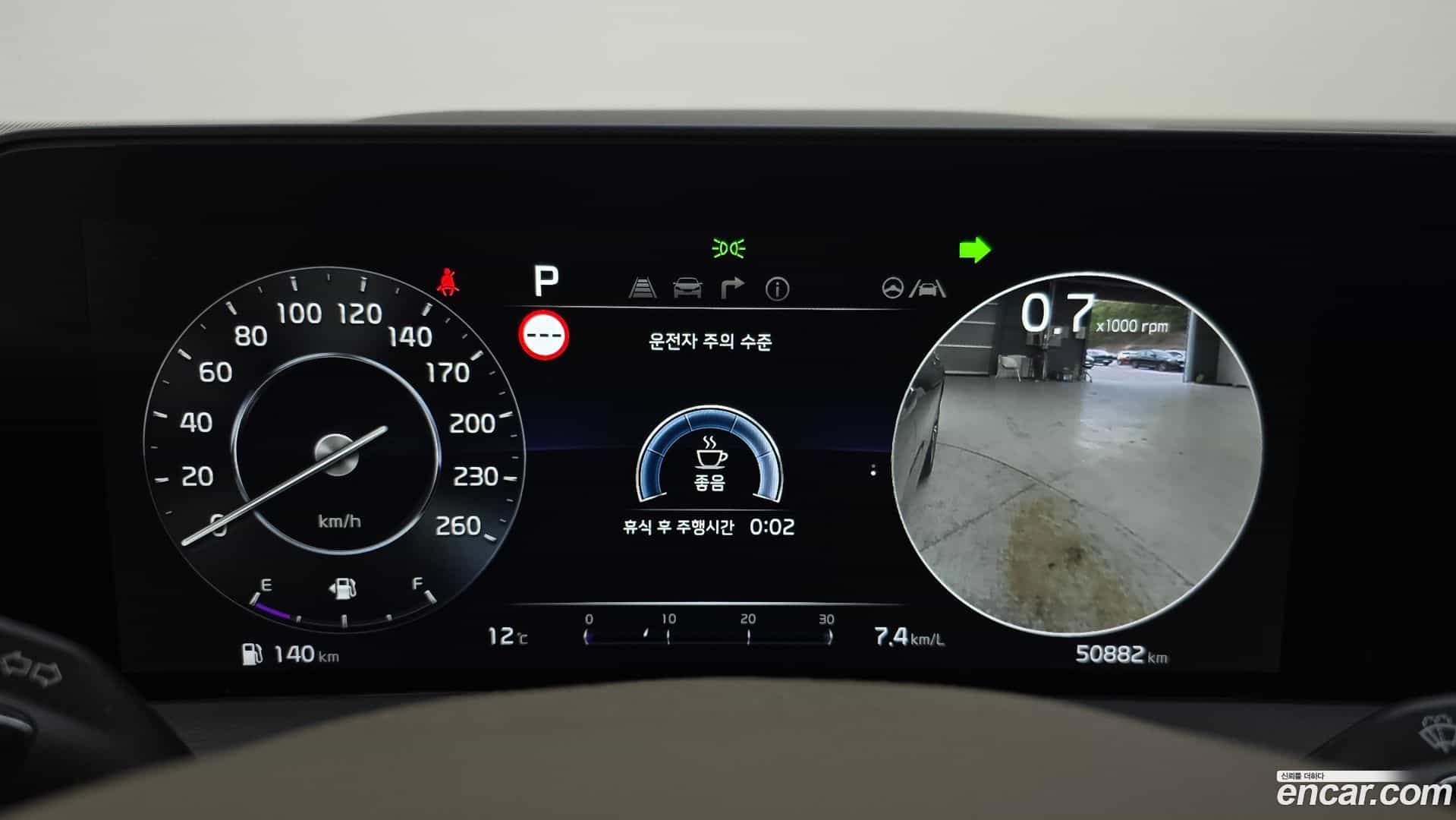 K8 Kia 2022.4-INNER-008