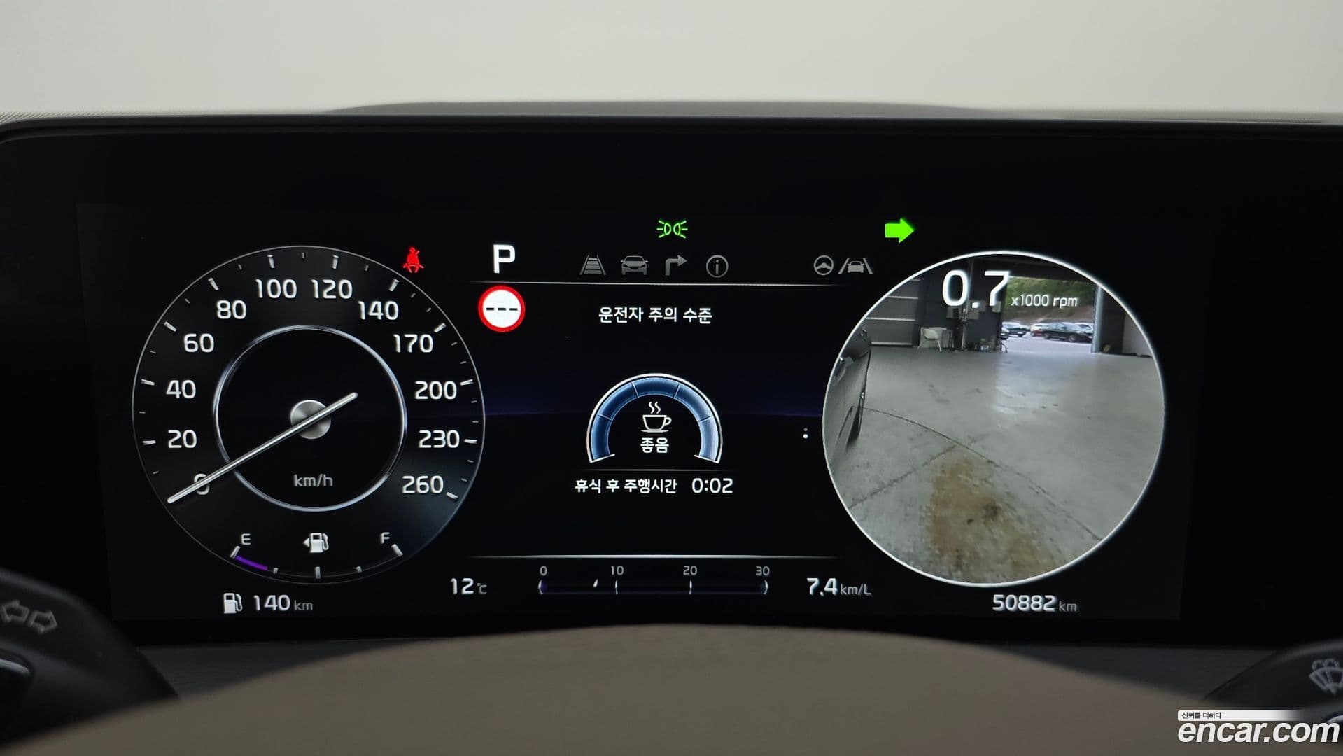 Main__Slider__Photo:K8 Kia 2022.4-7