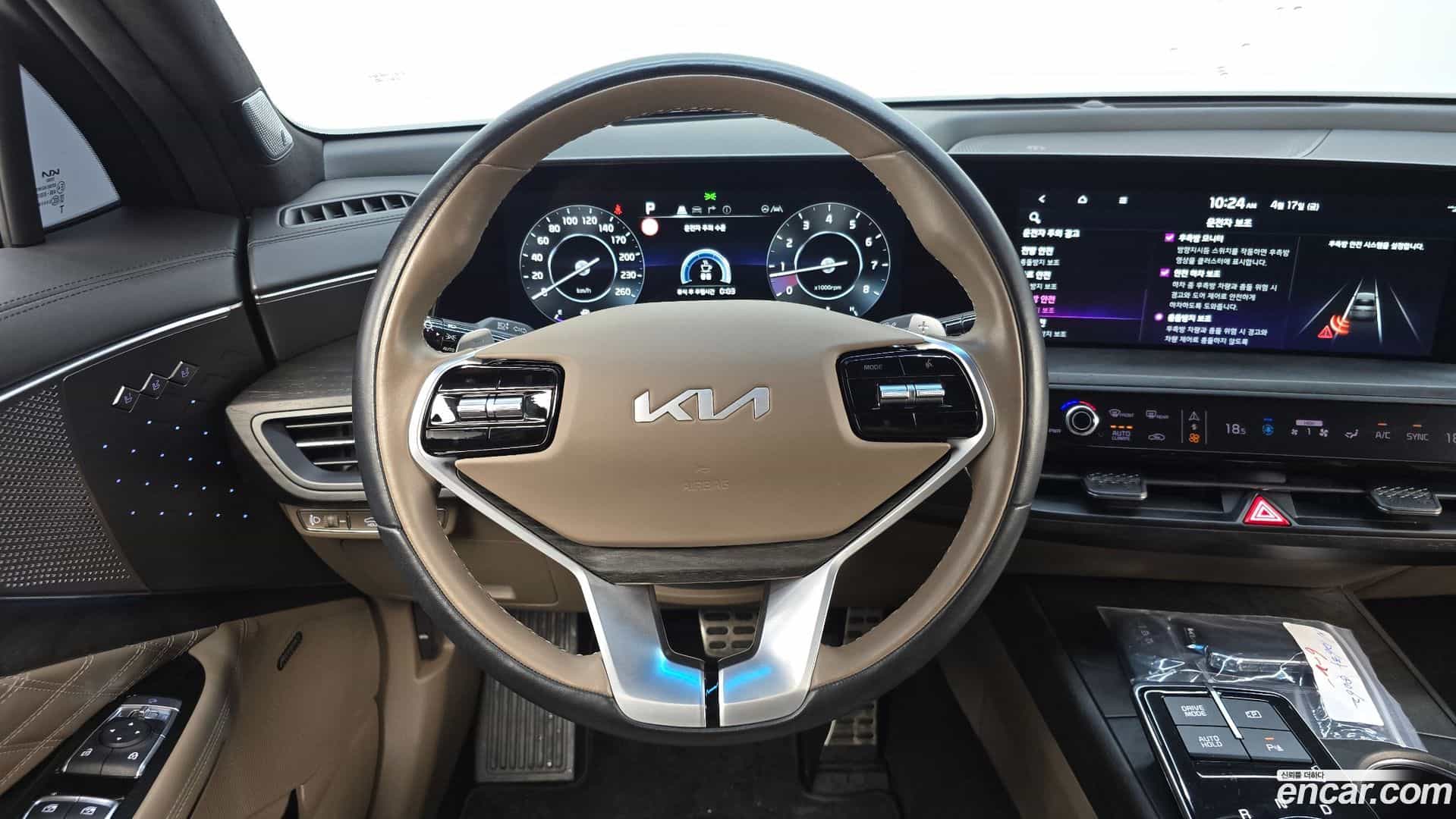 K8 Kia 2022.4-OPTION-017