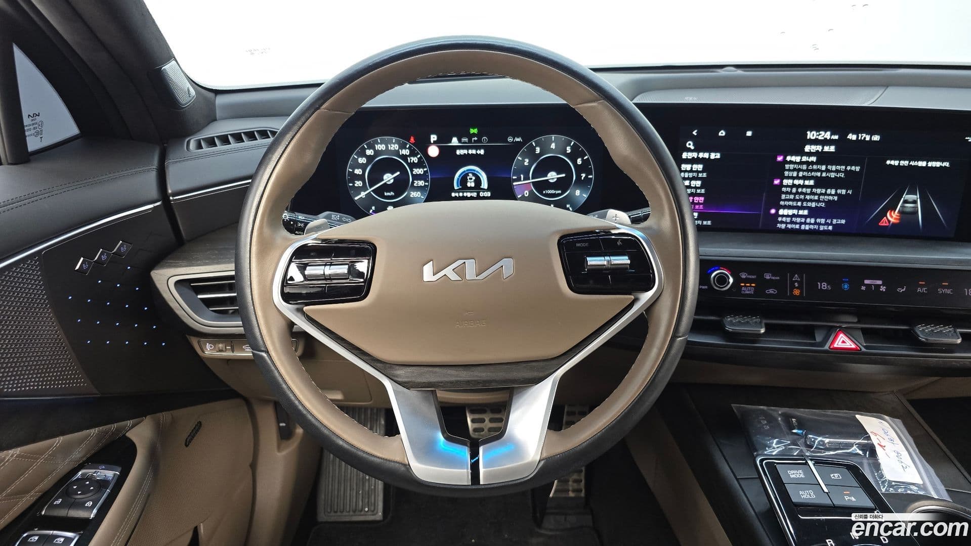 Main__Slider__Photo:K8 Kia 2022.4-12