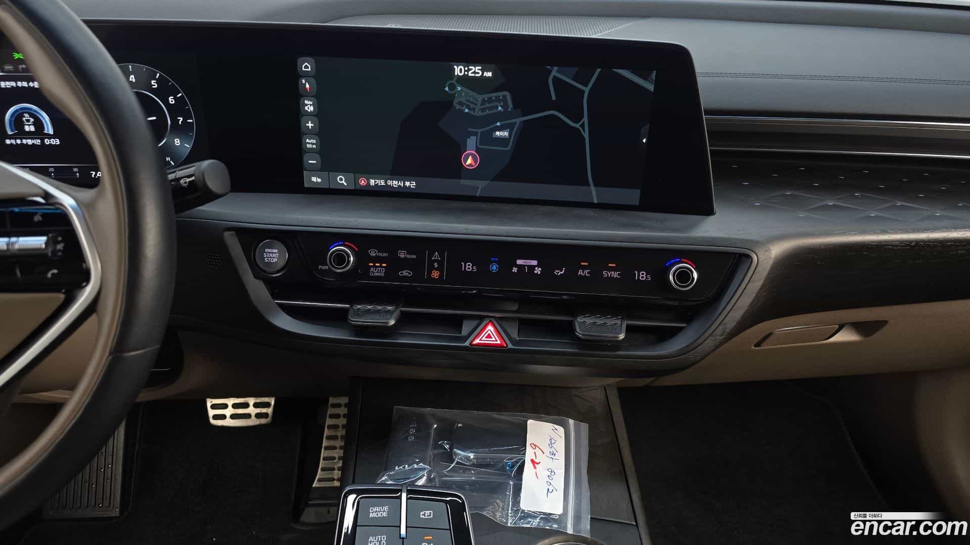 K8 Kia 2022.4-OPTION-018