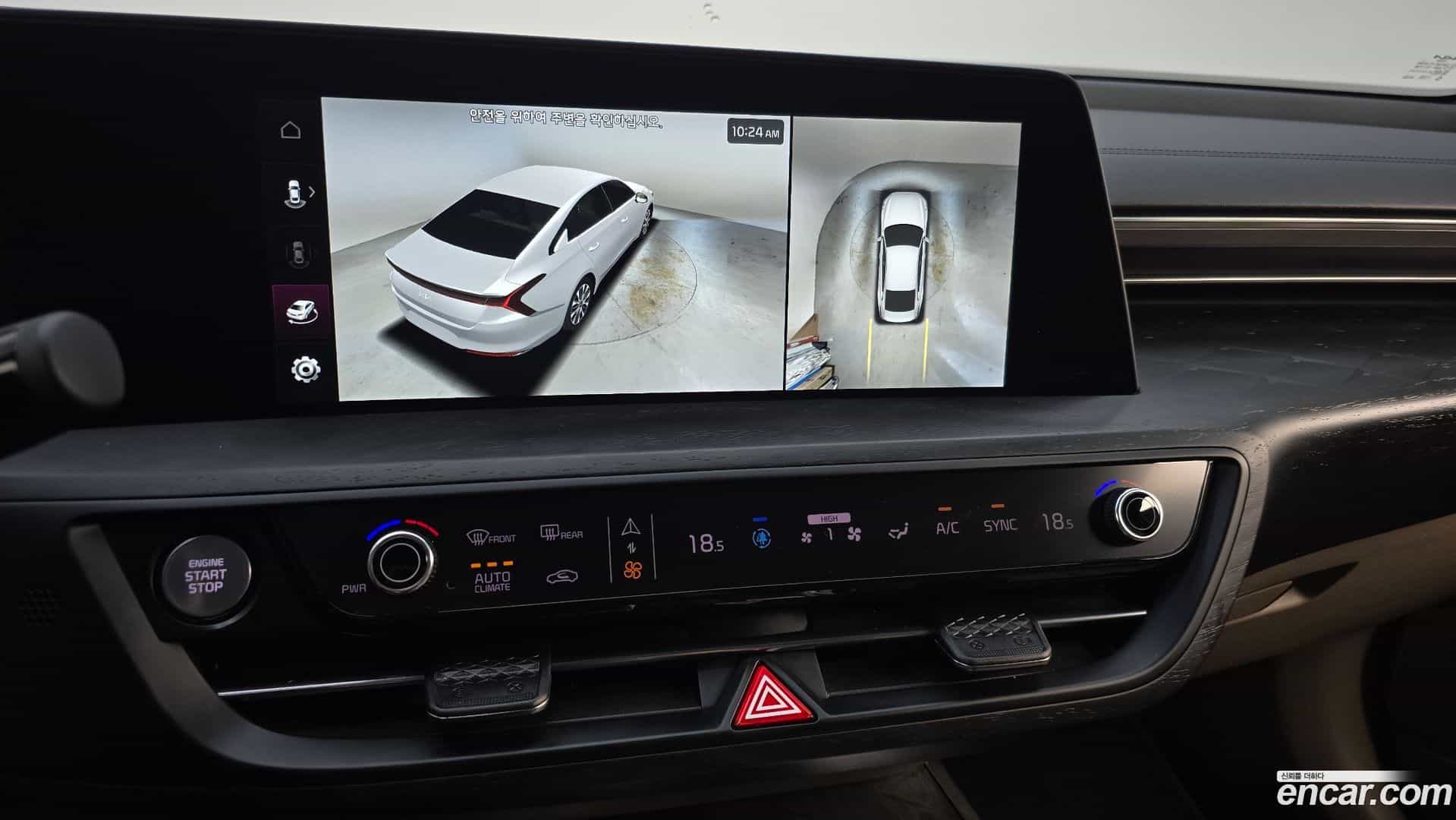 K8 Kia 2022.4-OPTION-019