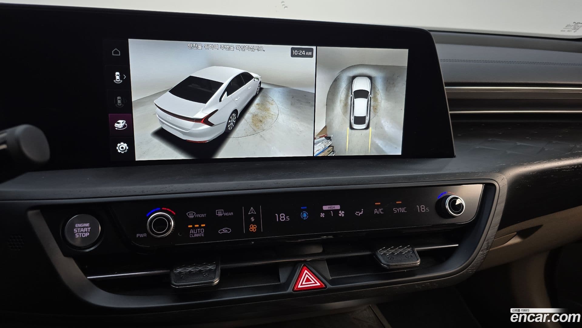 Main__Slider__Photo:K8 Kia 2022.4-14