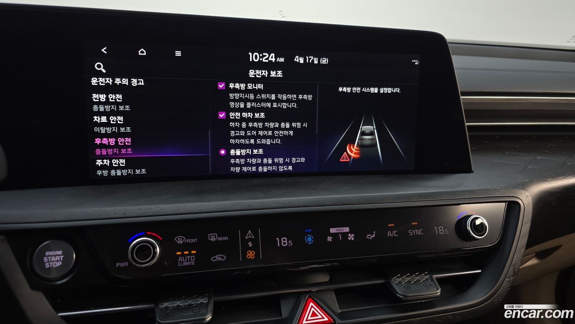 Main__Slider__Photo:K8 Kia 2022.4-17