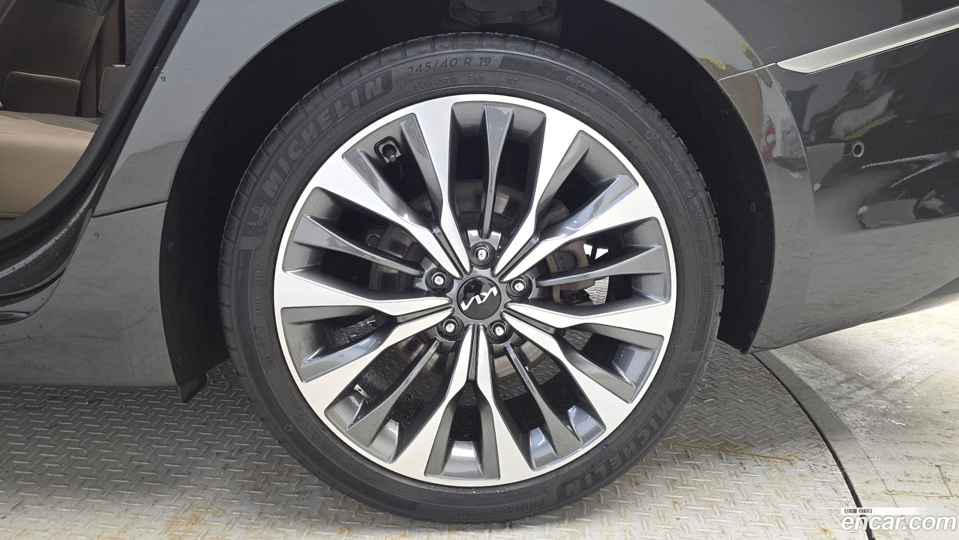 Main__Slider__Photo:K8 Kia 2022.4-20