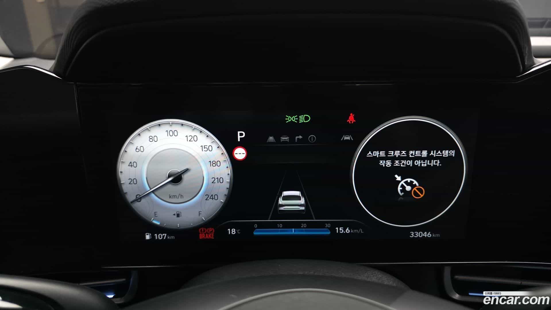 AVANTE Hyundai 2024.5-INNER-008