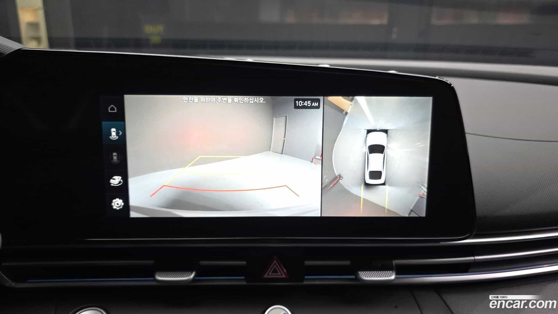 AVANTE Hyundai 2024.5-OPTION-019