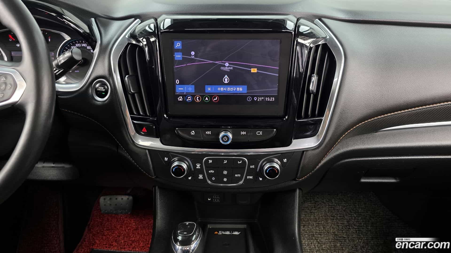 Traverse Chevrolet 2020.4-OPTION-018