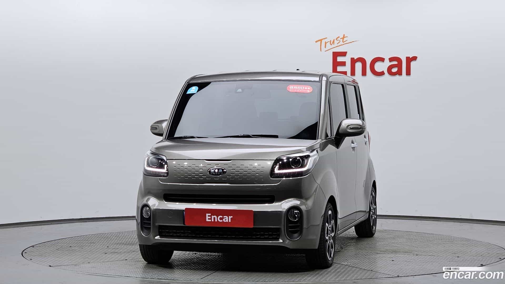 RAY Kia 2021.4-OUTER-003