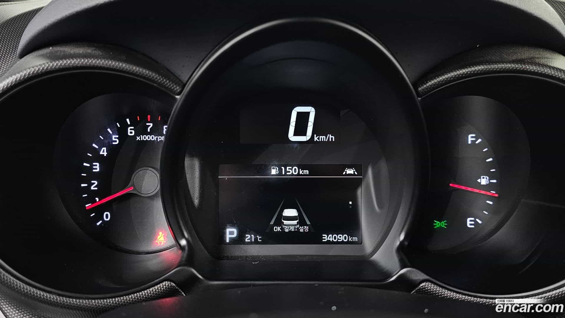 RAY Kia 2021.4-INNER-008