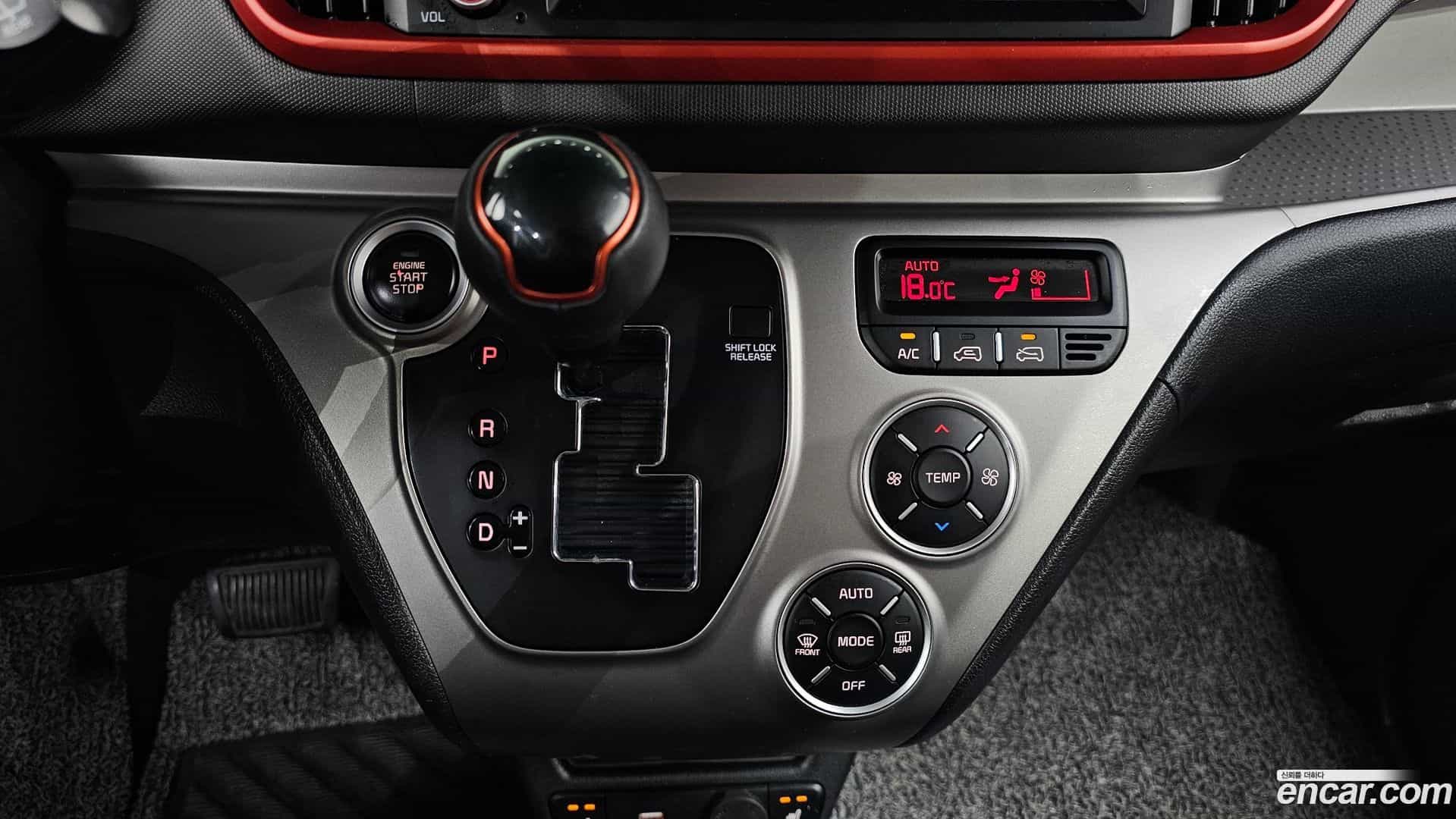 RAY Kia 2021.4-INNER-009