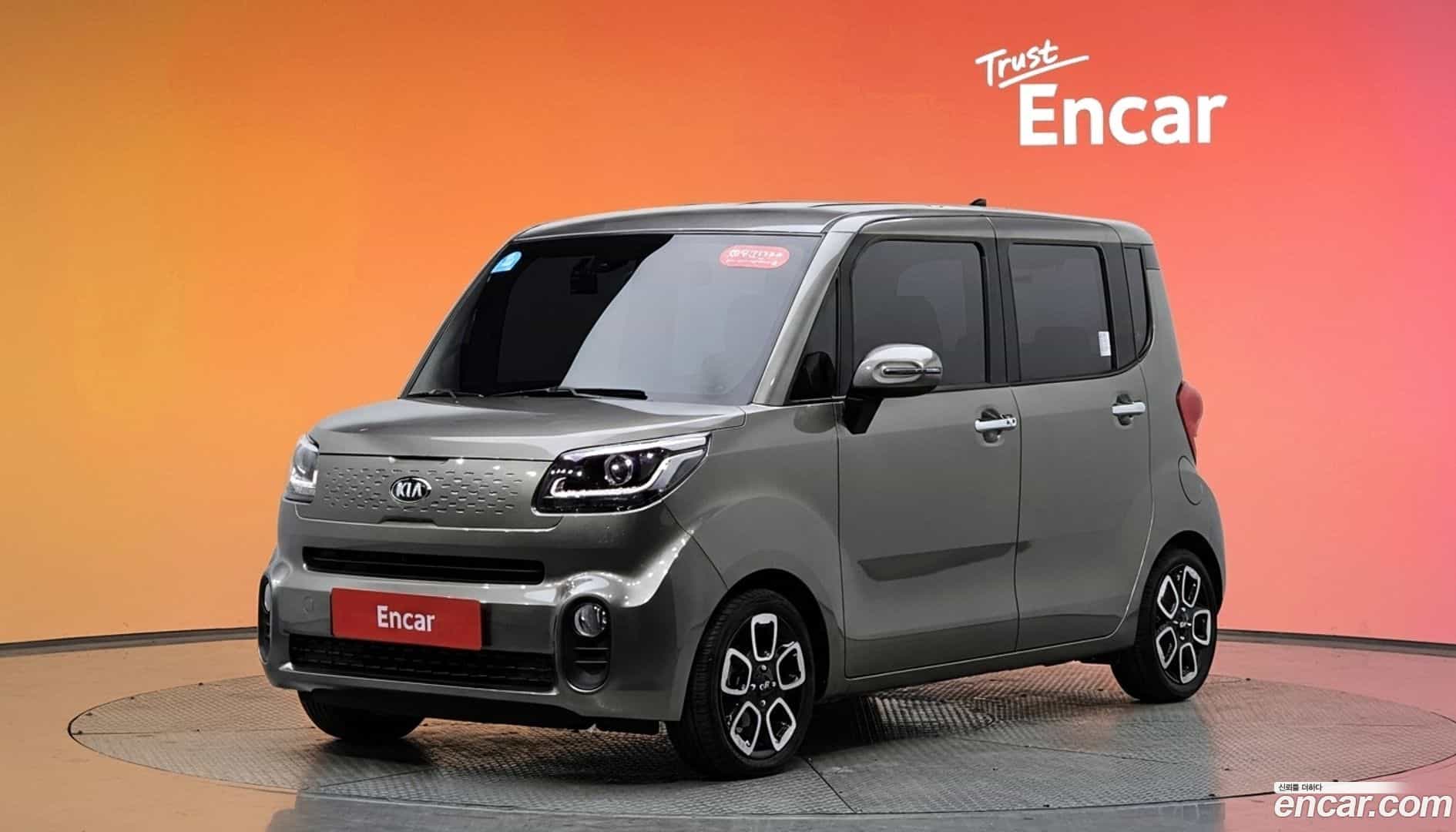 RAY Kia 2021.4-DIAG2-001