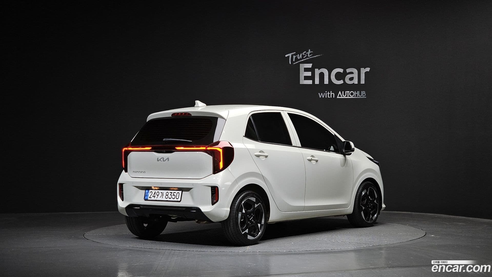 Main__Slider__Photo:morning Kia 2024.6-1