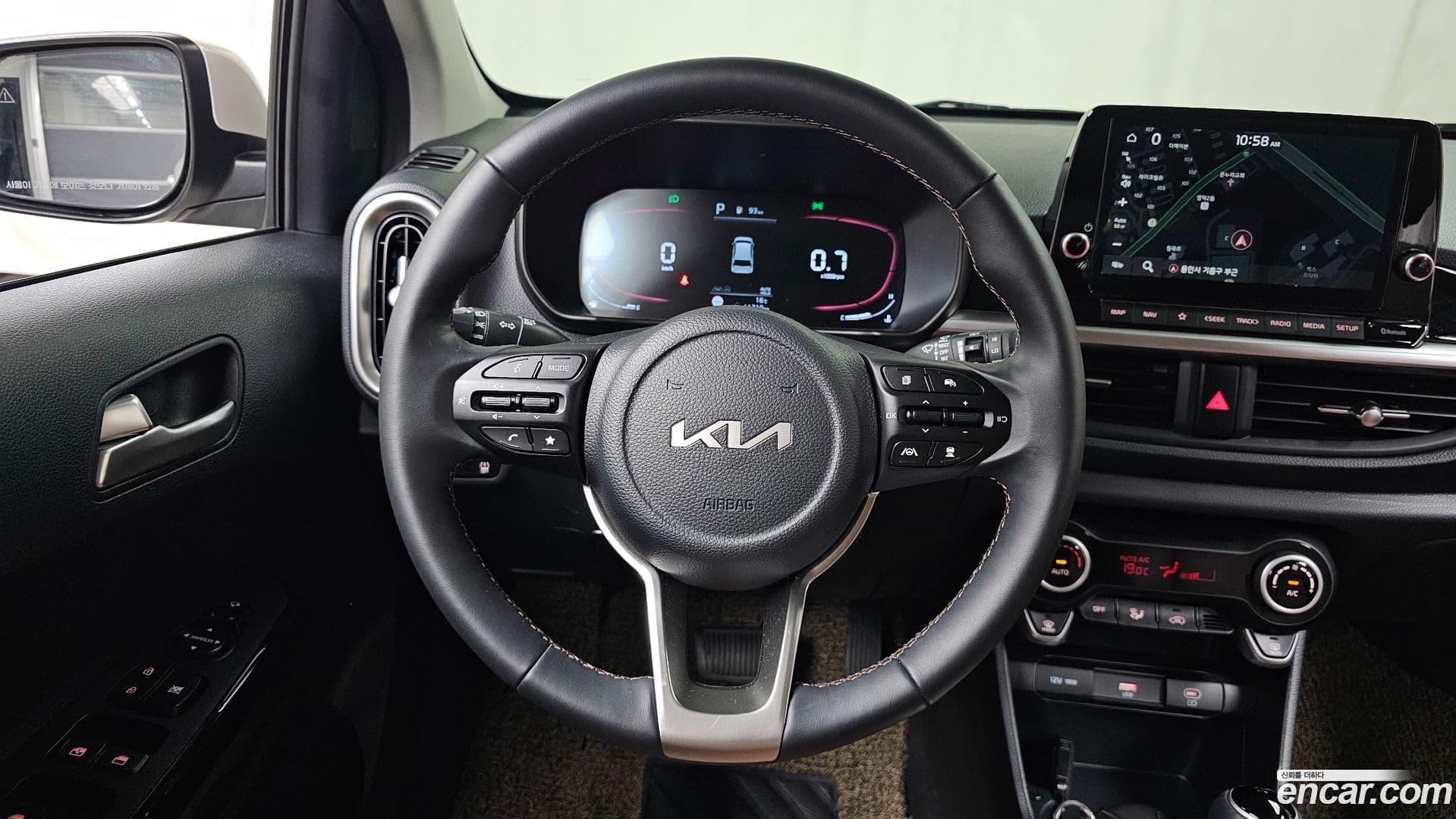 Main__Slider__Photo:morning Kia 2024.6-12