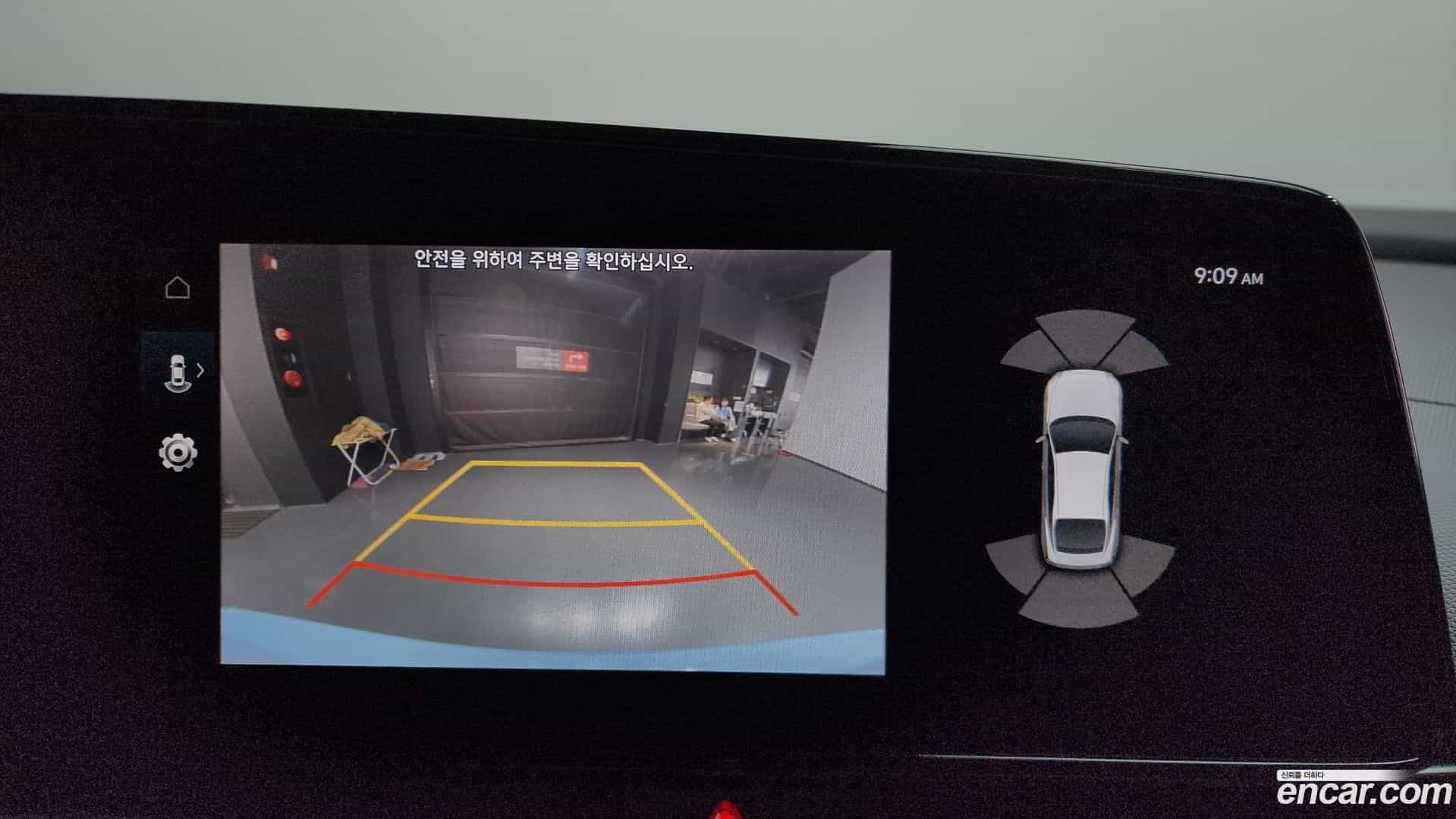 AVANTE Hyundai 2022.2-OPTION-018