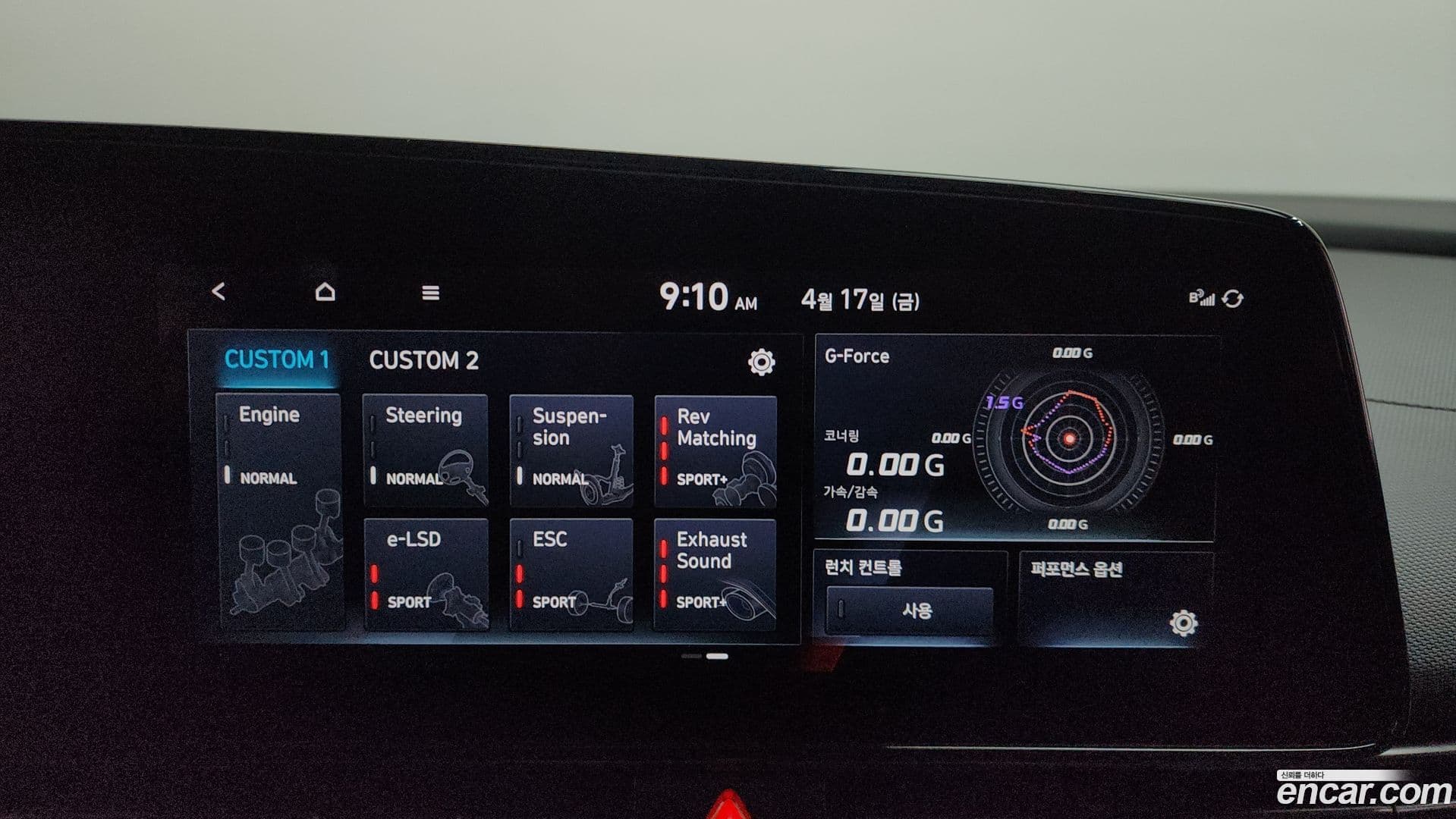 Main__Slider__Photo:AVANTE Hyundai 2022.2-29