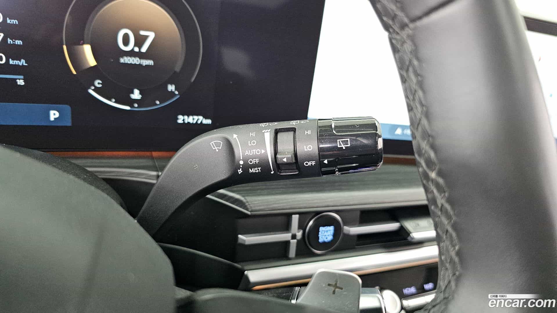 Santafe Hyundai 2023.10-OPTION-022