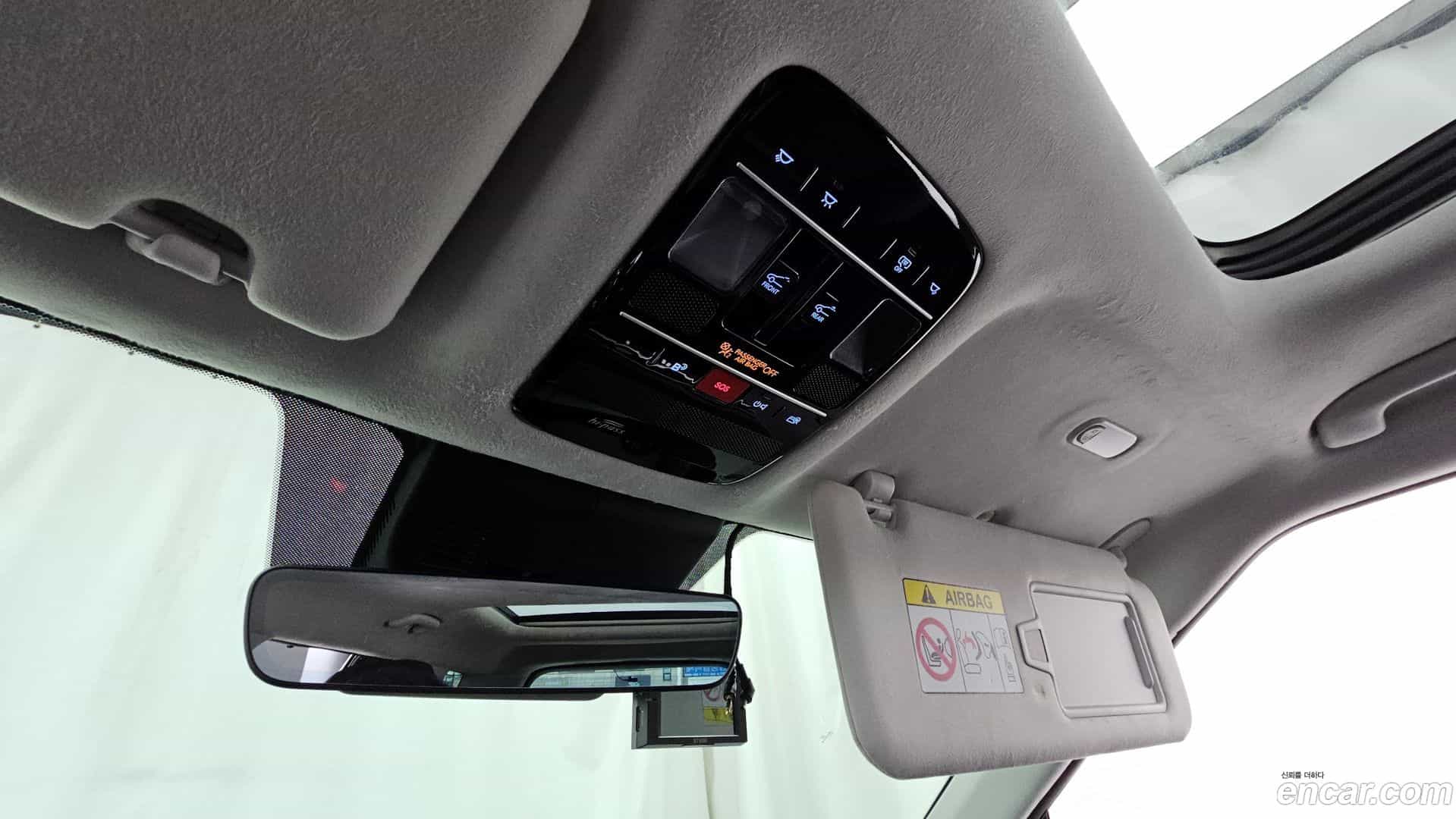 Santafe Hyundai 2023.10-OPTION-040