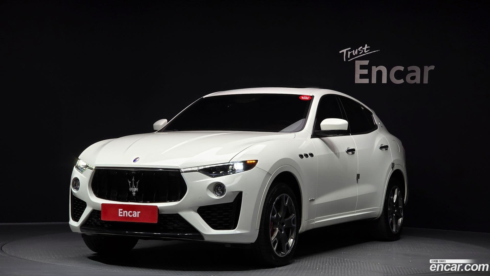 Main__Slider__Photo:Levante Maserati 2020.11-0