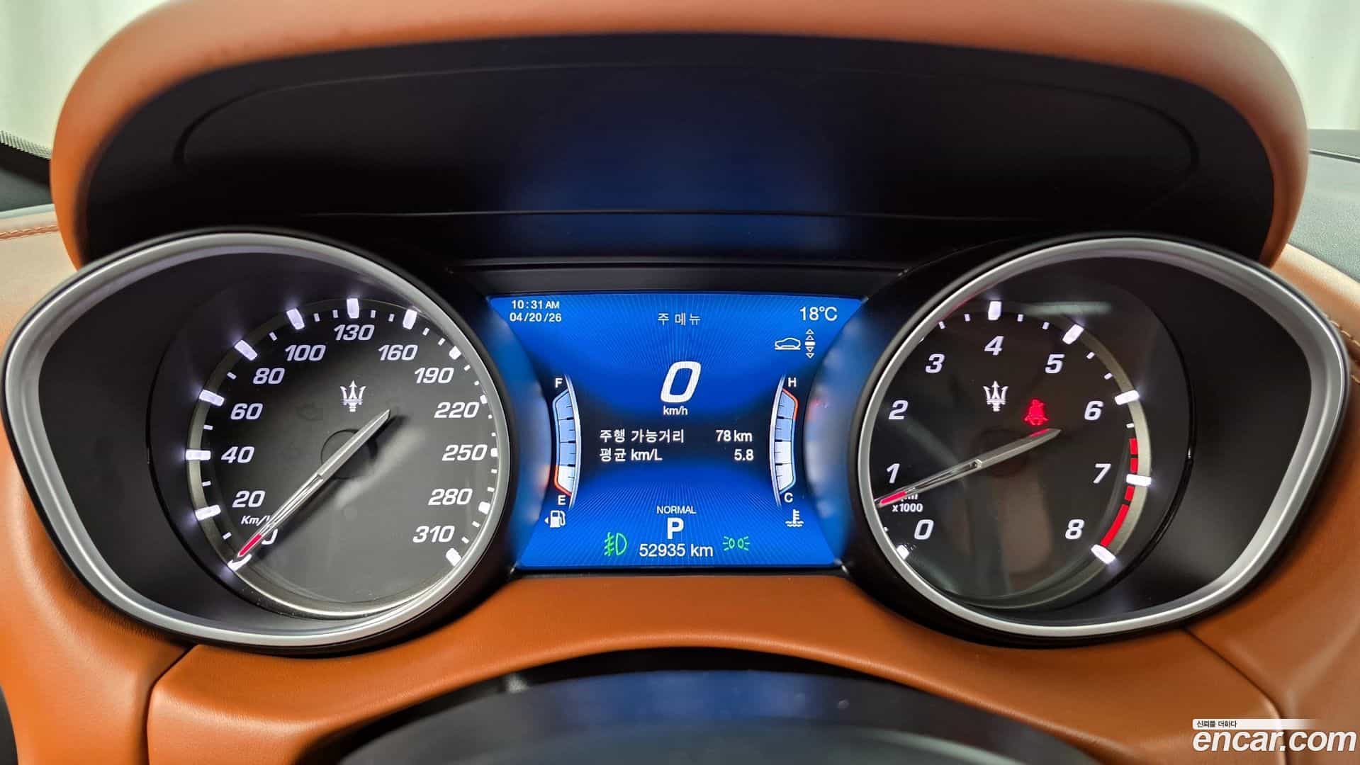 Levante Maserati 2020.11-INNER-008