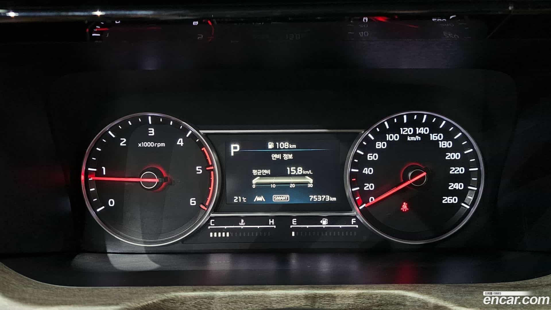Sorento Kia 2021.2-INNER-008