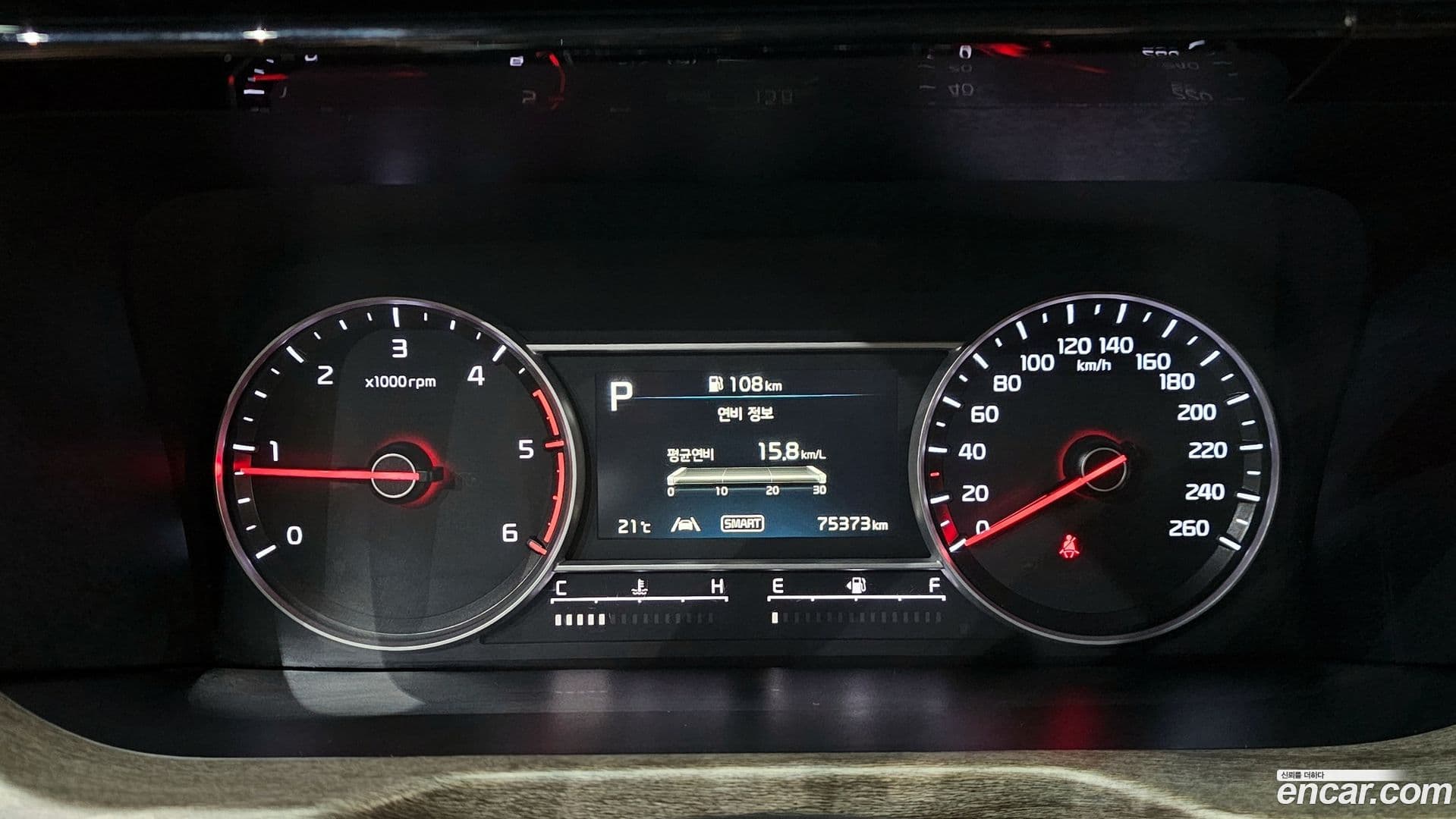 Main__Slider__Photo:Sorento Kia 2021.2-7