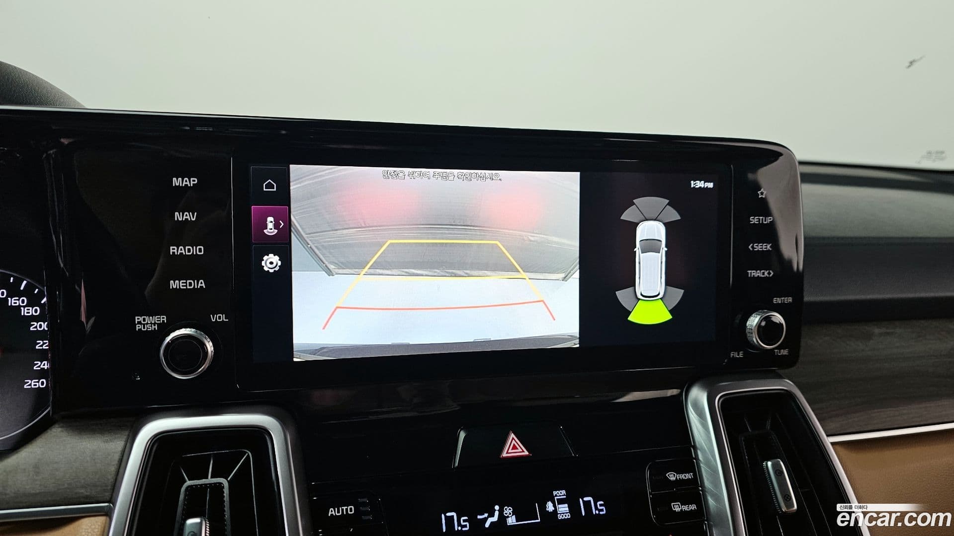 Main__Slider__Photo:Sorento Kia 2021.2-14